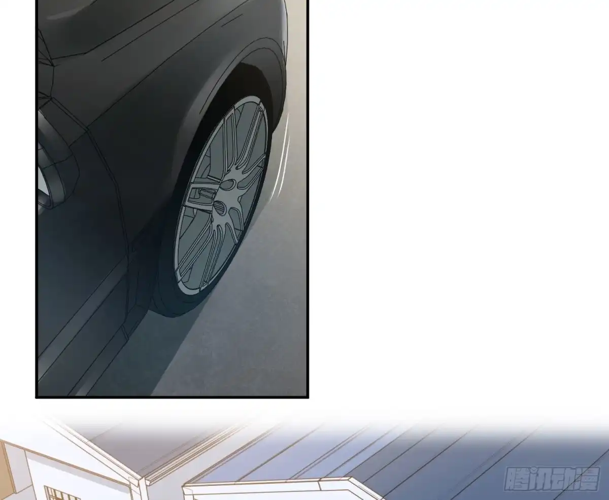 《恋人的2种打开方式》第84话 第23页