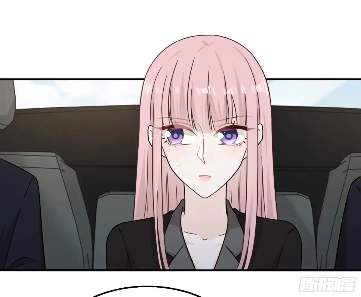 《恋人的2种打开方式》第84话 第16页