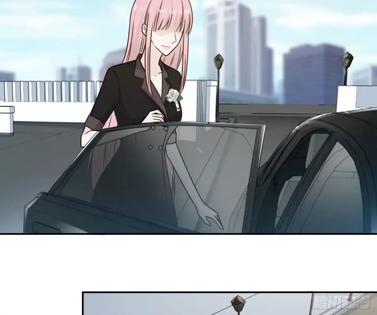 《恋人的2种打开方式》第84话 第14页