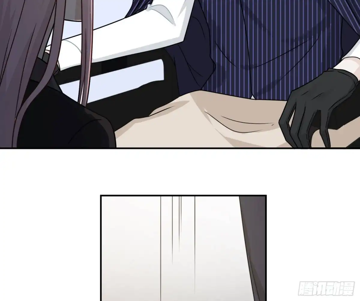 《恋人的2种打开方式》第84话 第40页