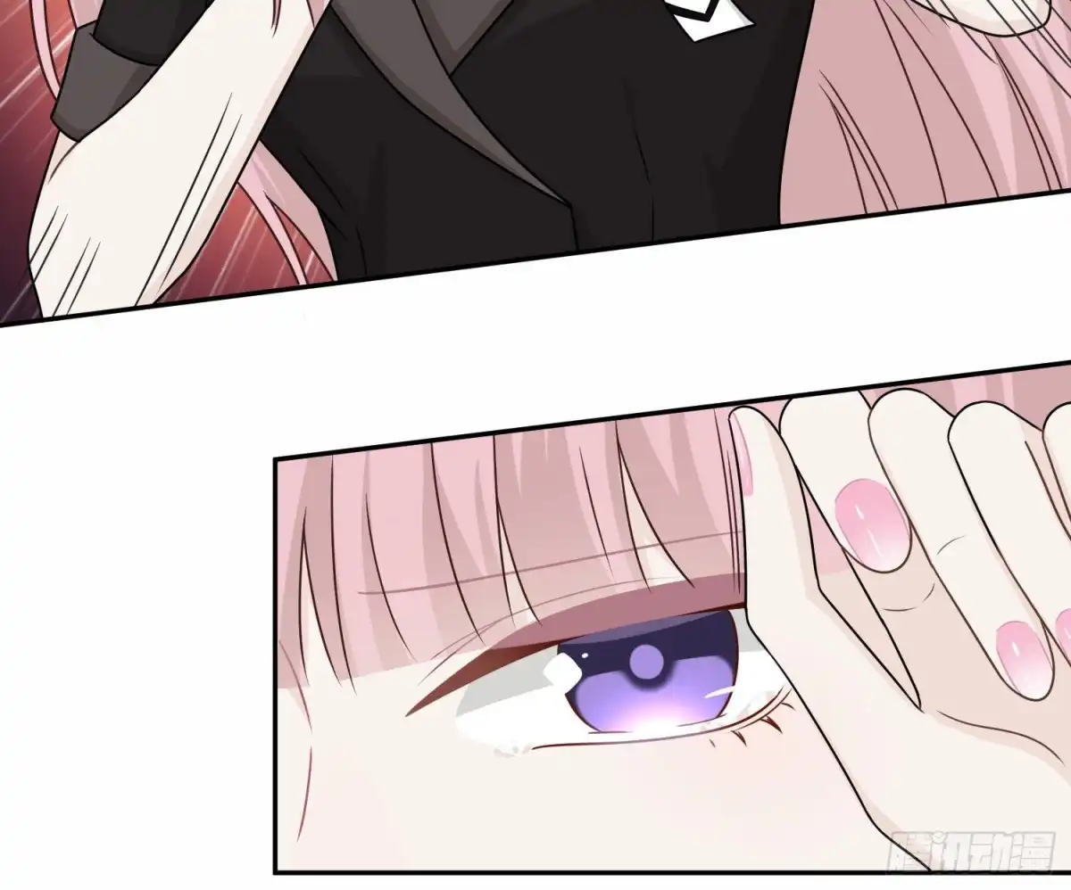 《恋人的2种打开方式》第84话 第58页