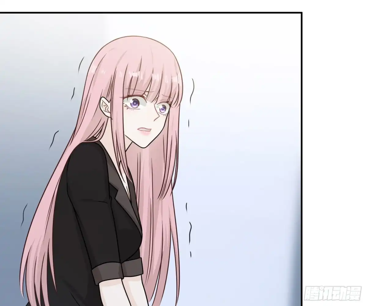 《恋人的2种打开方式》第84话 第43页