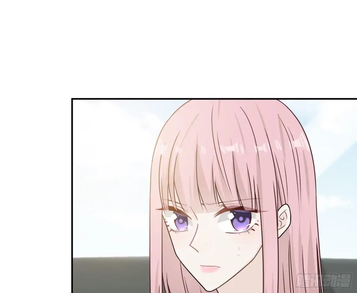 《恋人的2种打开方式》第84话 第20页