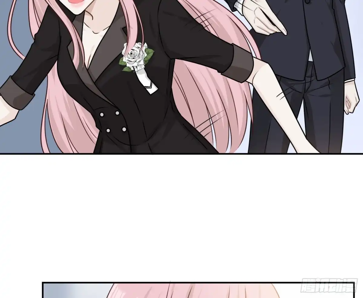 《恋人的2种打开方式》第84话 第27页