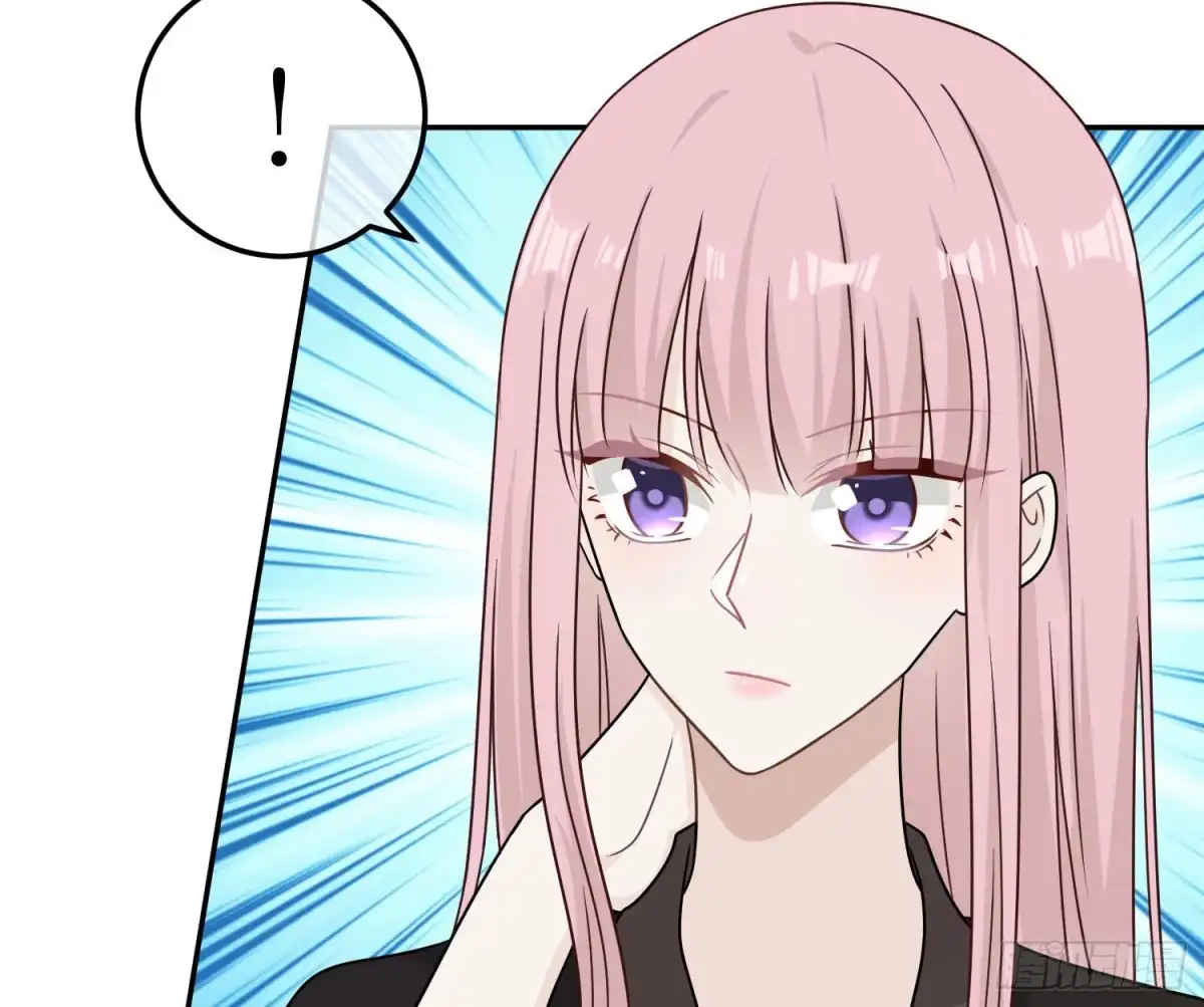 《恋人的2种打开方式》第84话 第7页
