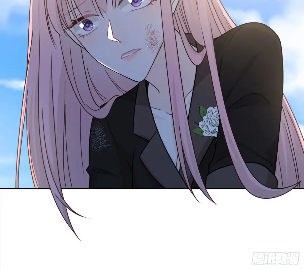 《恋人的2种打开方式》第85话 第57页