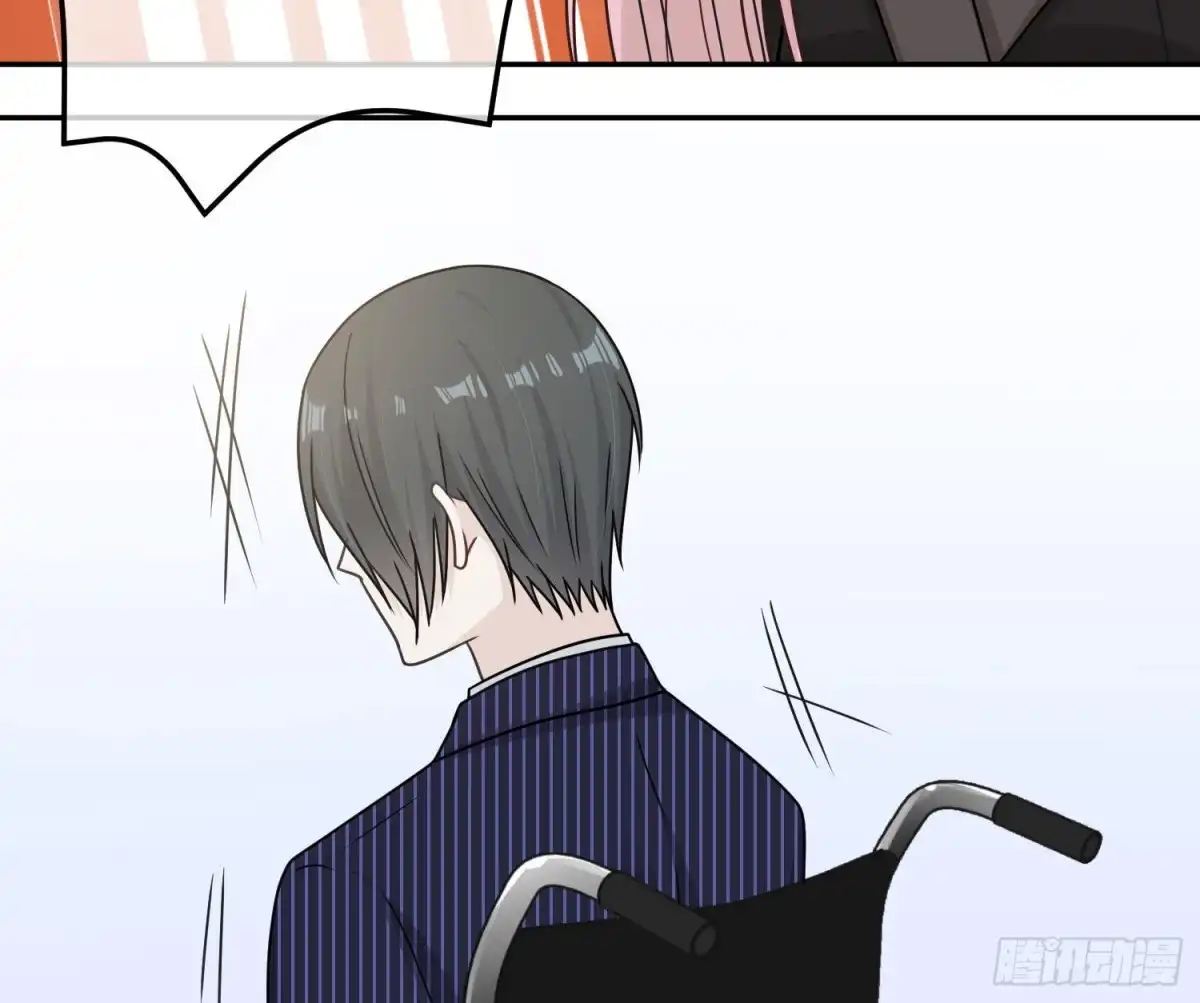 《恋人的2种打开方式》第85话 第26页