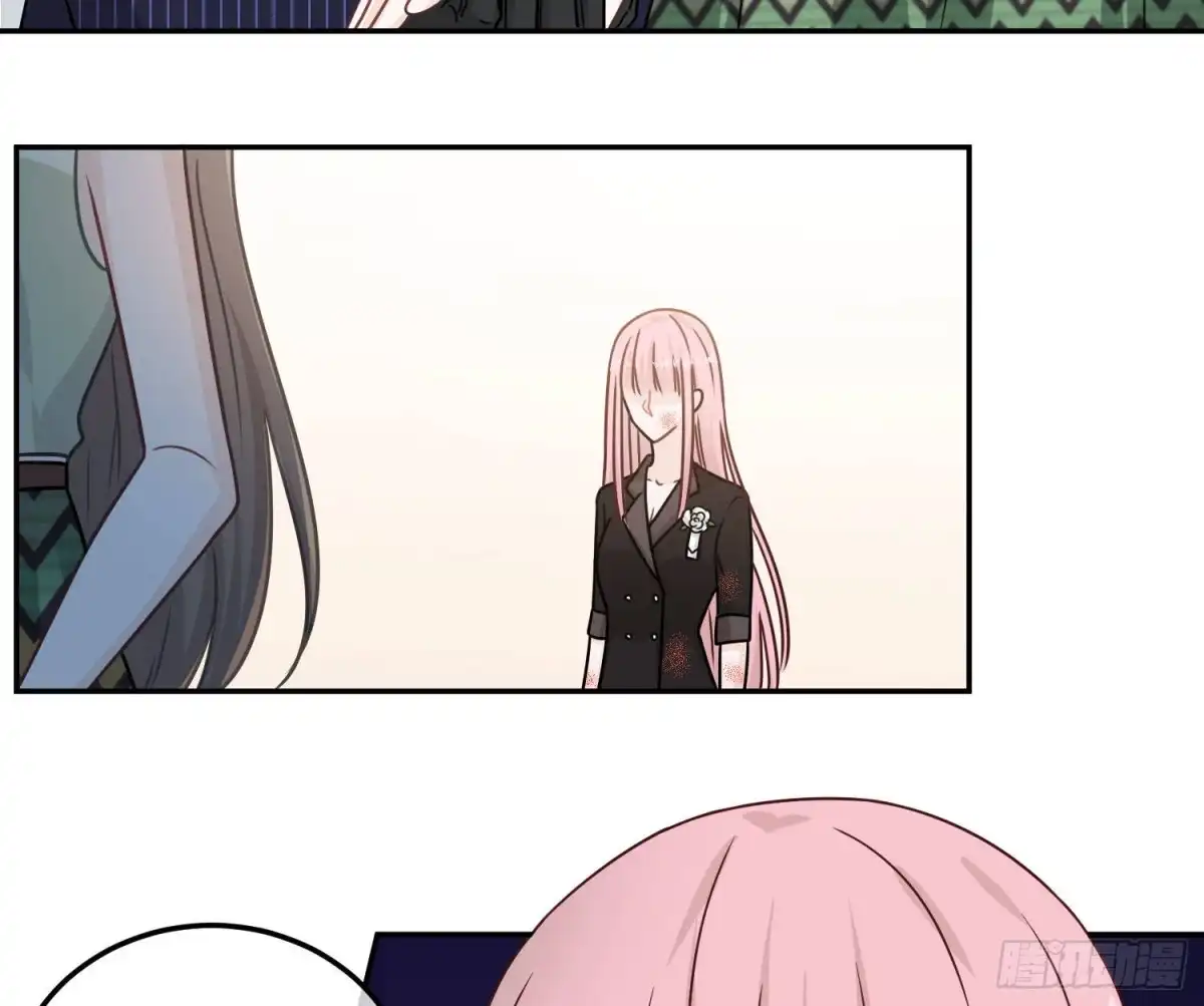 《恋人的2种打开方式》第86话 第40页