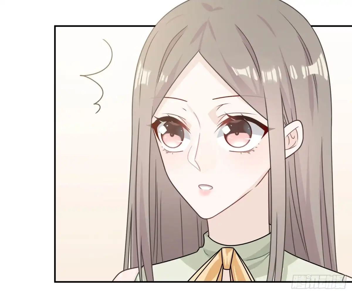 《恋人的2种打开方式》第86话 第15页