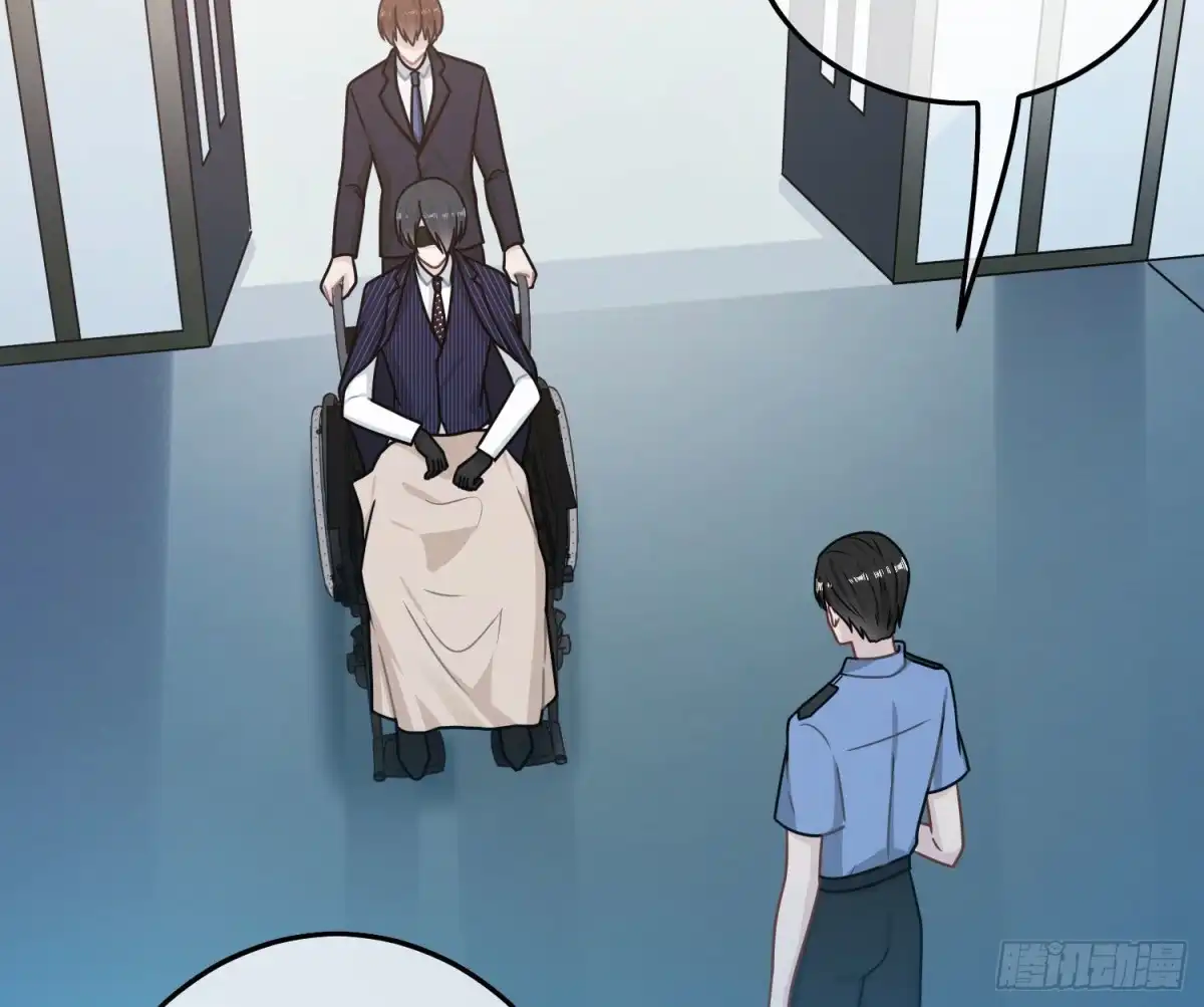 《恋人的2种打开方式》第86话 第4页