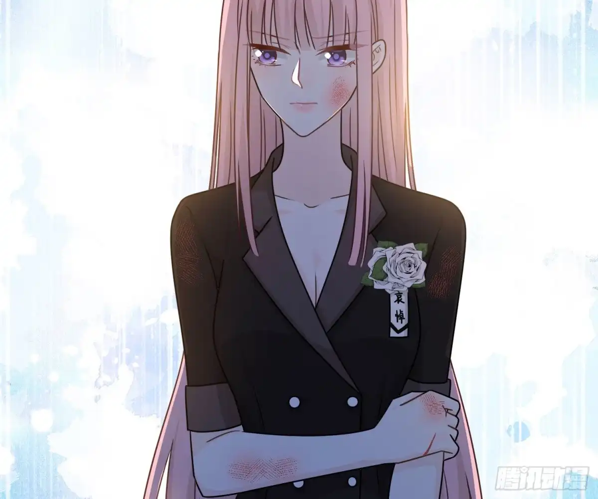 《恋人的2种打开方式》第86话 第9页