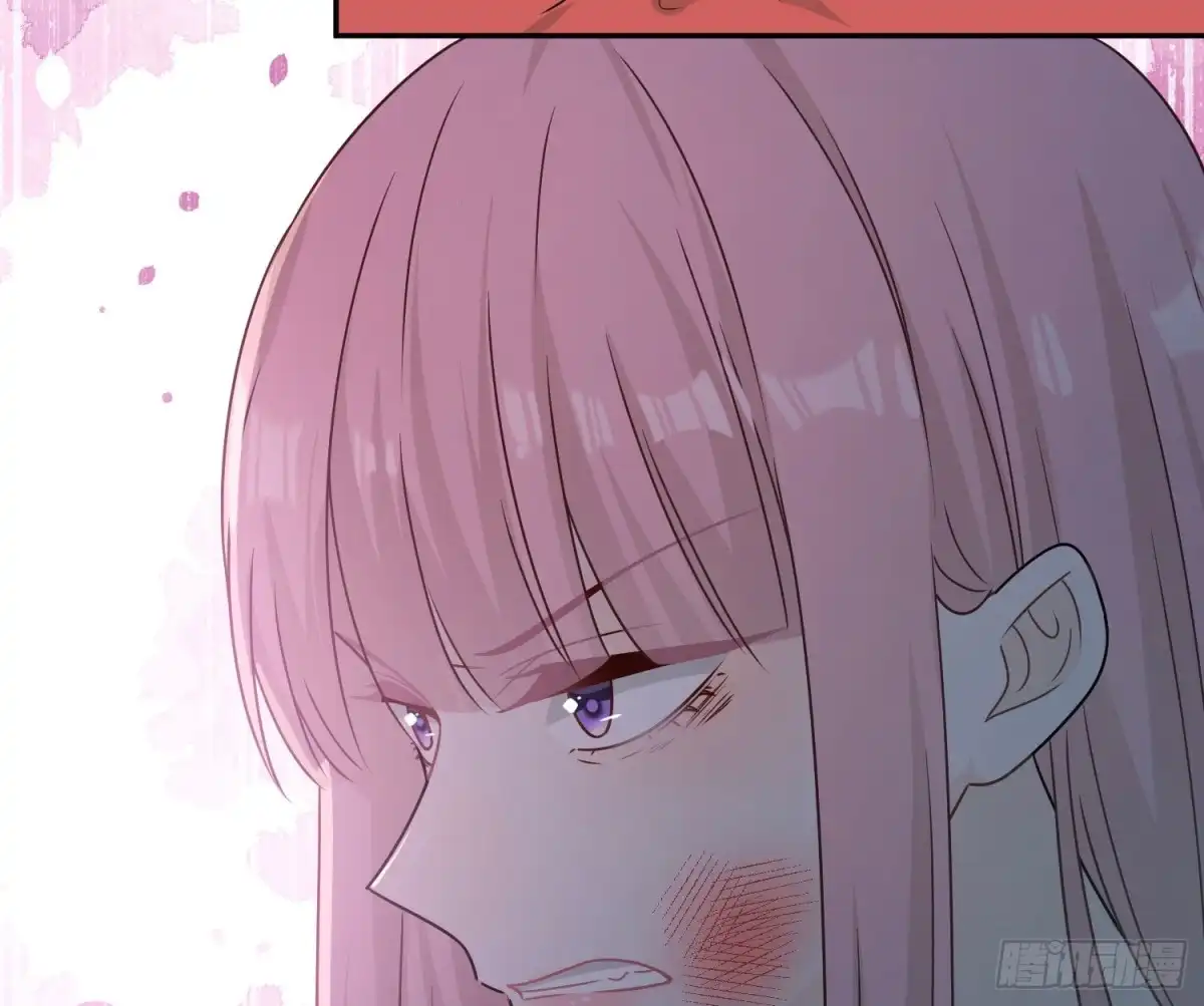 《恋人的2种打开方式》第86话 第66页