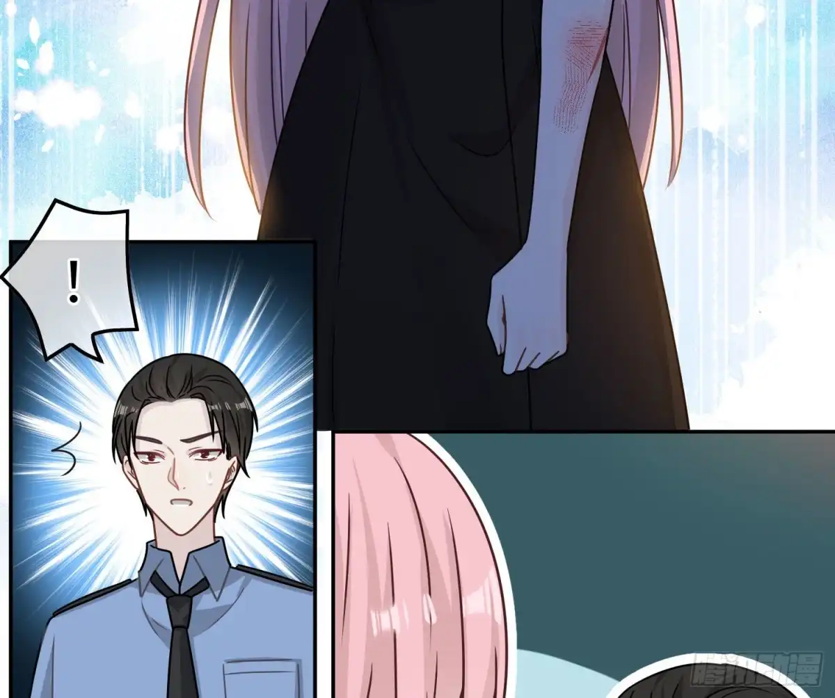 《恋人的2种打开方式》第86话 第10页