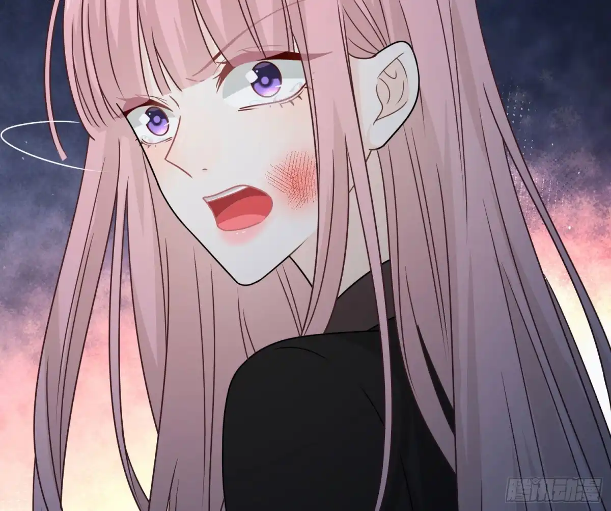 《恋人的2种打开方式》第86话 第61页