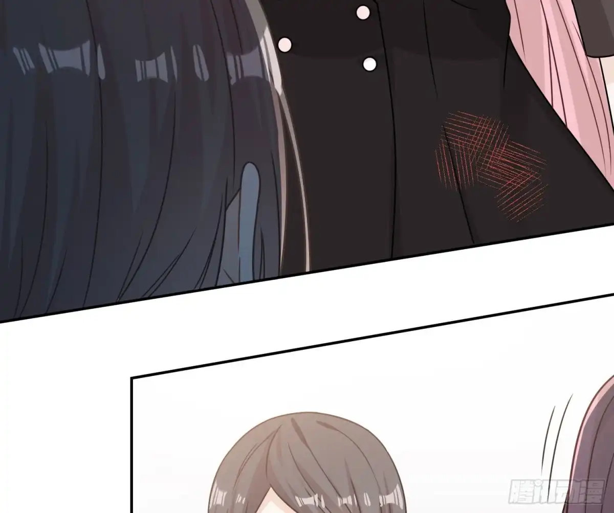 《恋人的2种打开方式》第86话 第57页