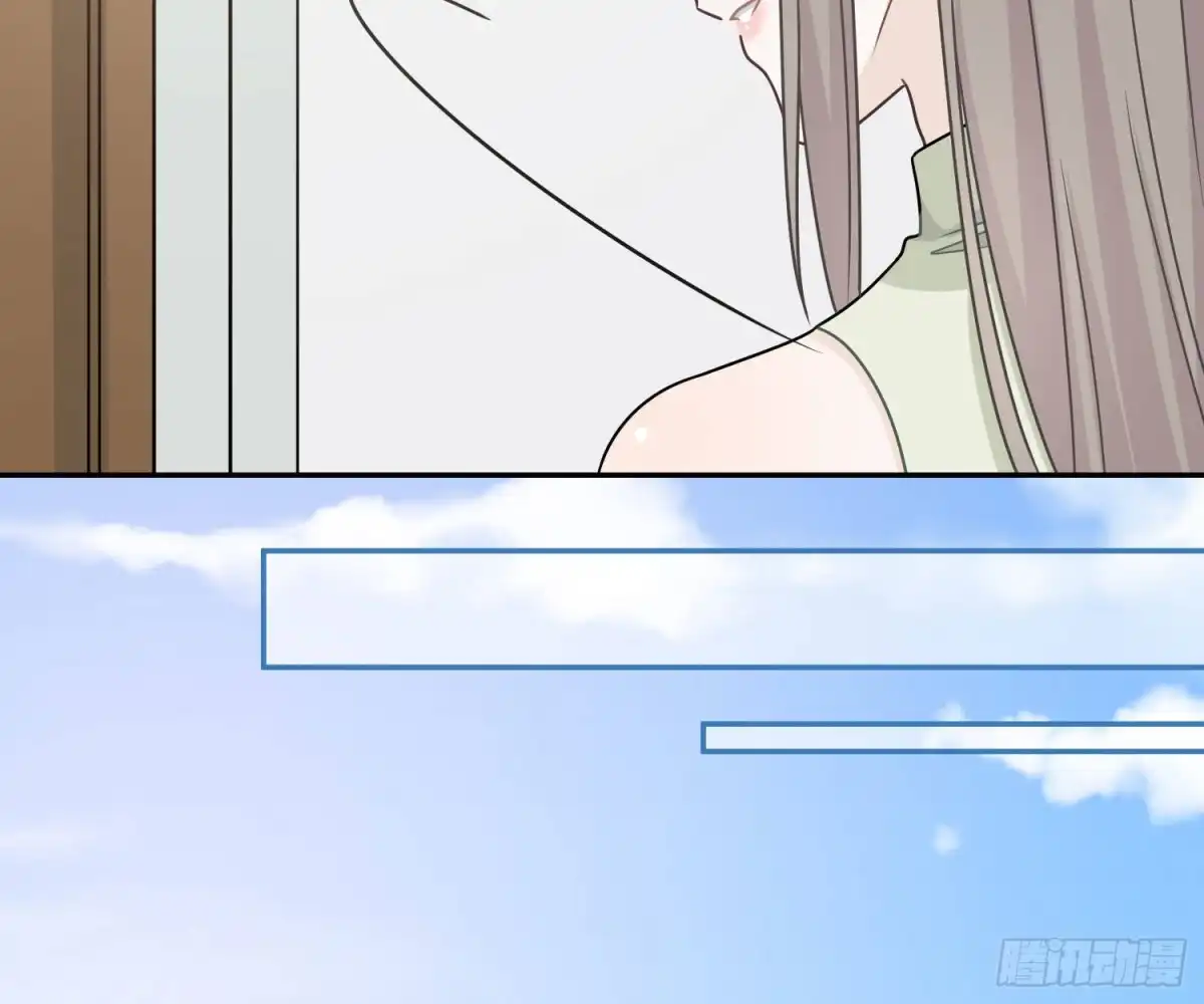 《恋人的2种打开方式》第87话 第20页