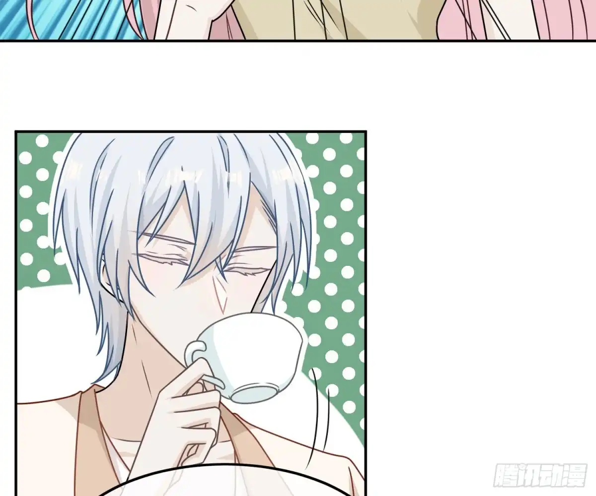 《恋人的2种打开方式》第87话 第31页