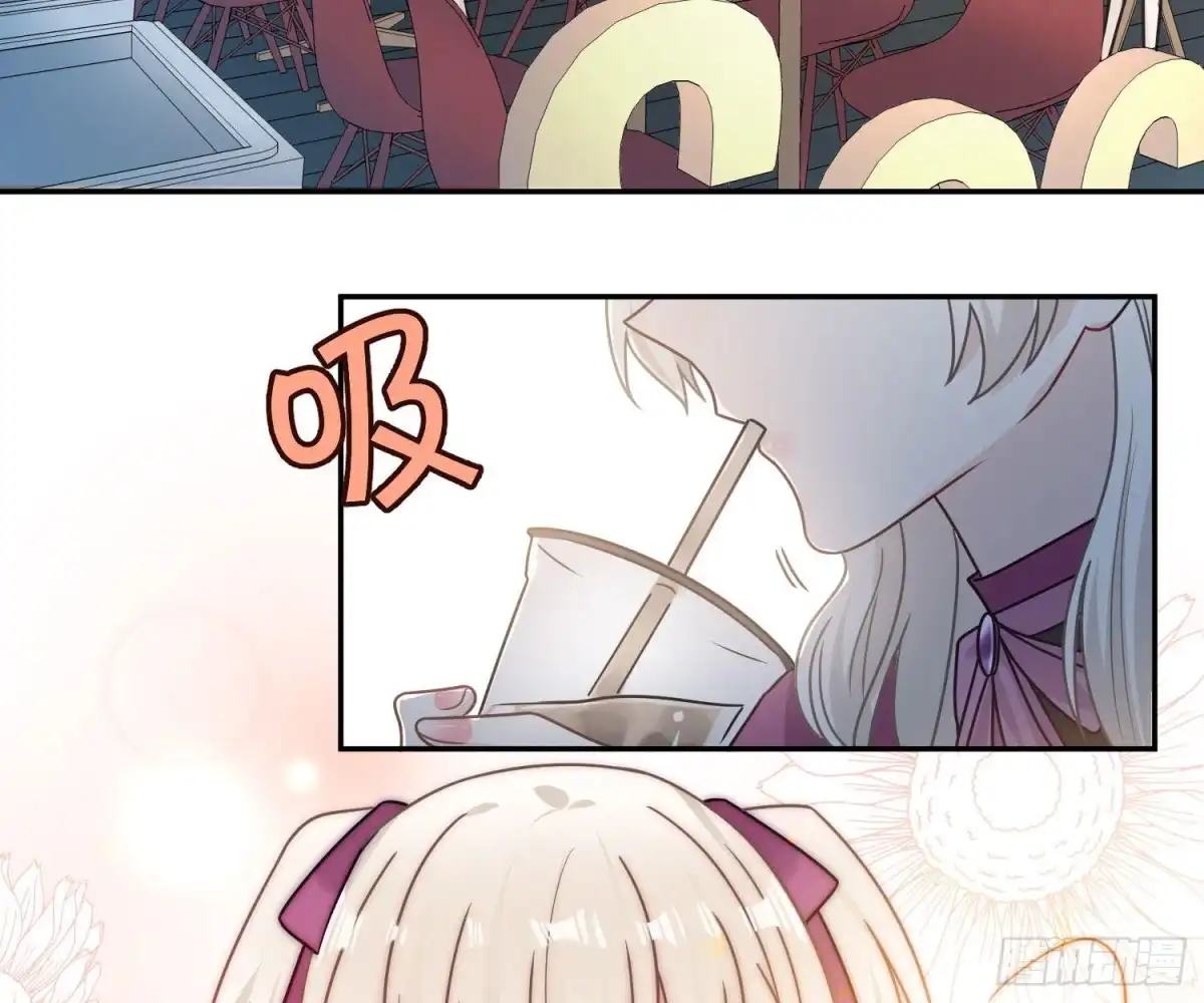 《恋人的2种打开方式》第88话 第32页