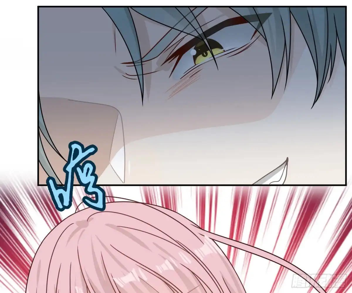 《恋人的2种打开方式》第88话 第22页