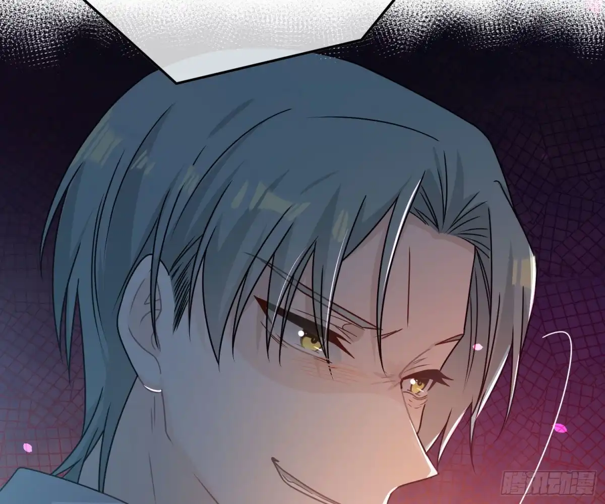 《恋人的2种打开方式》第89话 第49页