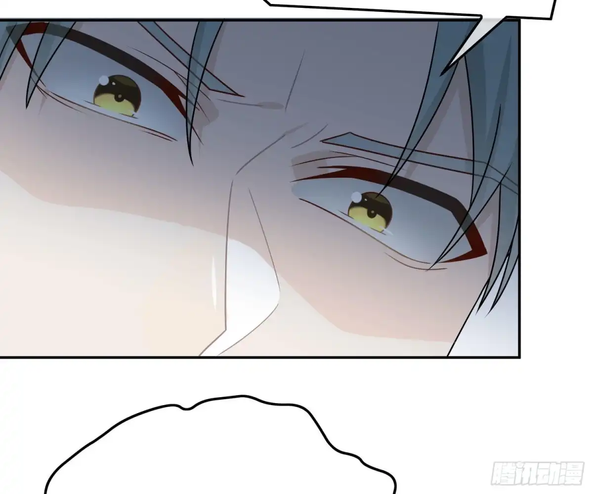 《恋人的2种打开方式》第89话 第14页