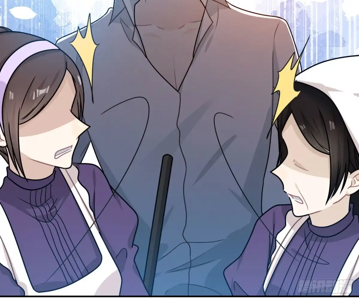 《恋人的2种打开方式》第89话 第10页