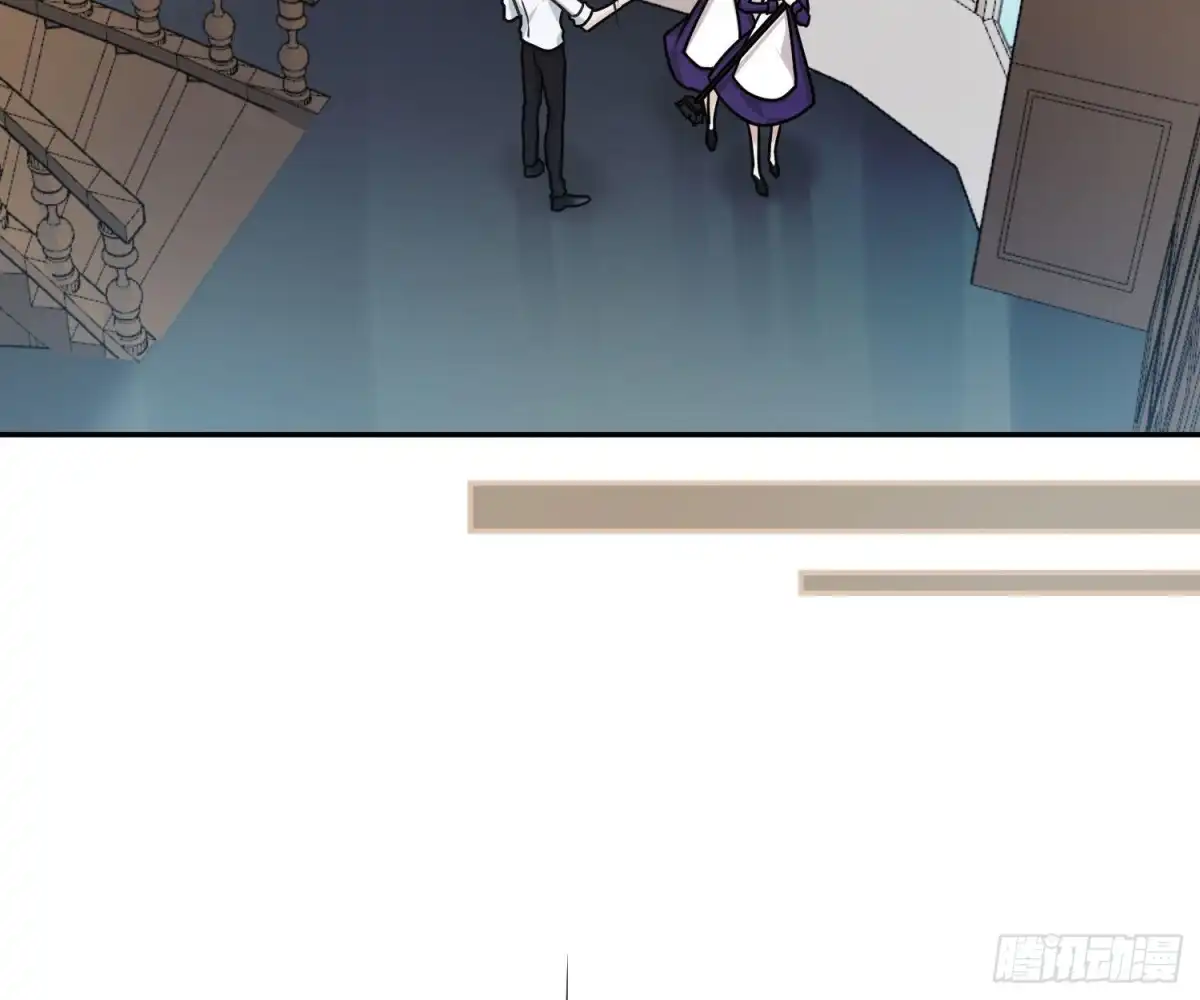 《恋人的2种打开方式》第89话 第28页