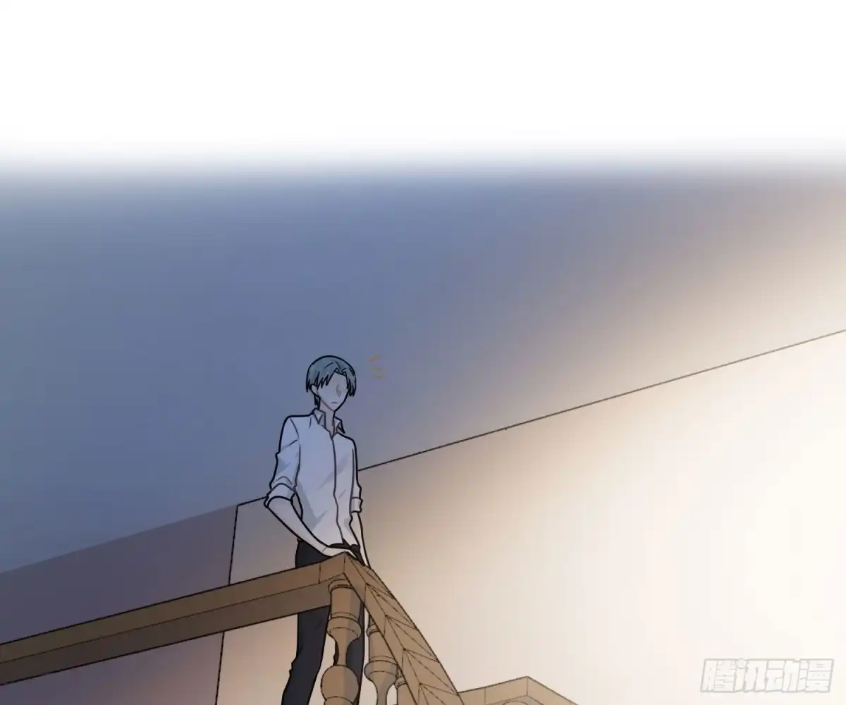《恋人的2种打开方式》第89话 第3页