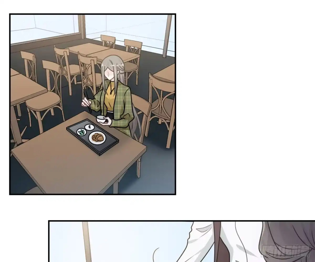 《恋人的2种打开方式》第90话 第51页