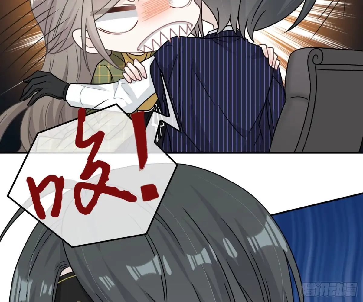 《恋人的2种打开方式》第90话 第40页