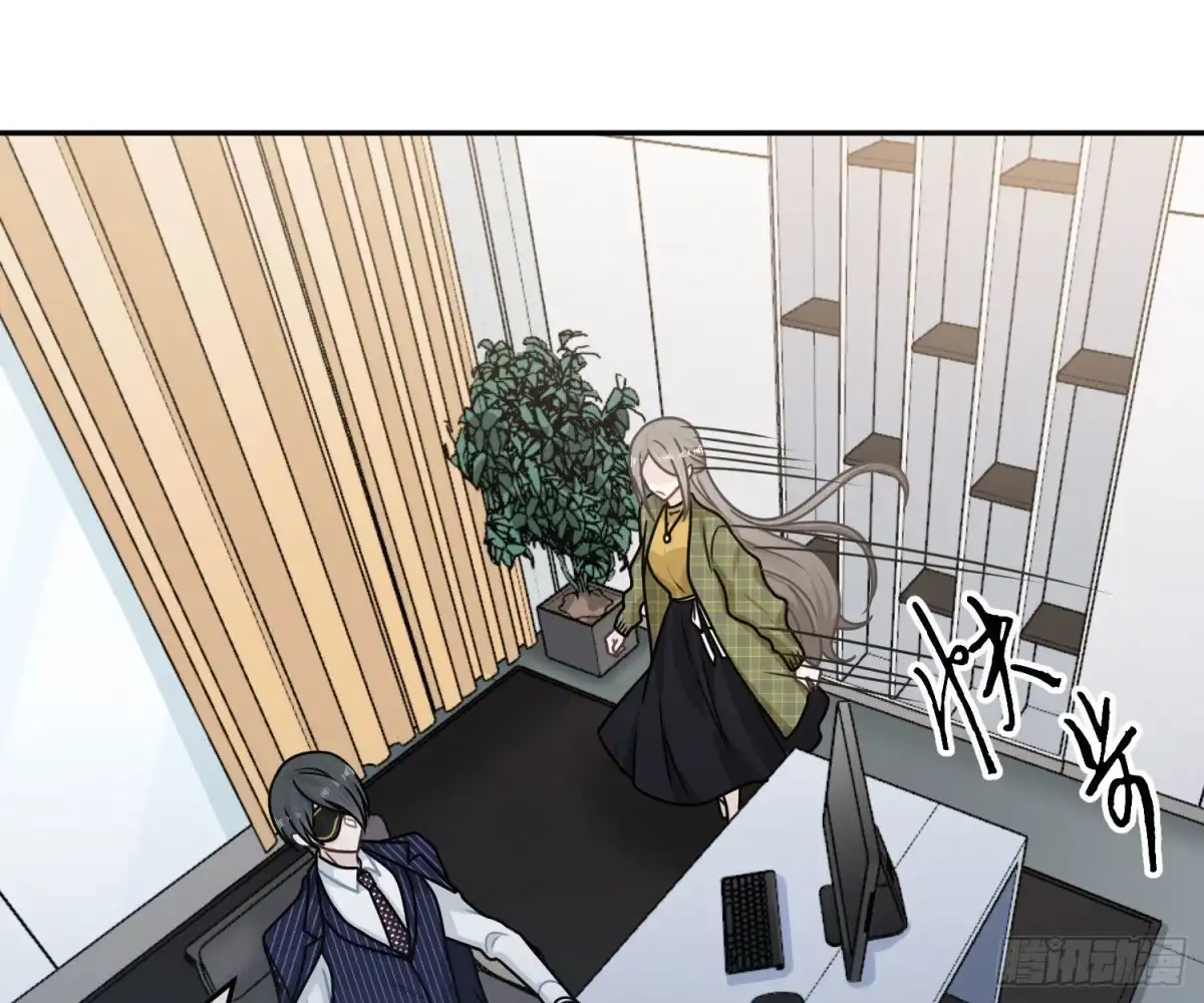 《恋人的2种打开方式》第90话 第35页