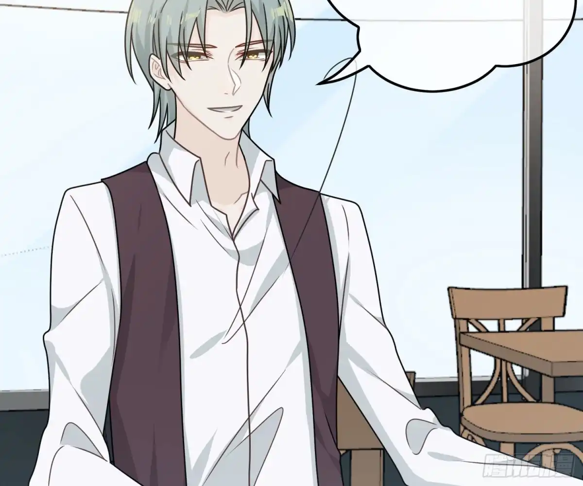 《恋人的2种打开方式》第90话 第53页