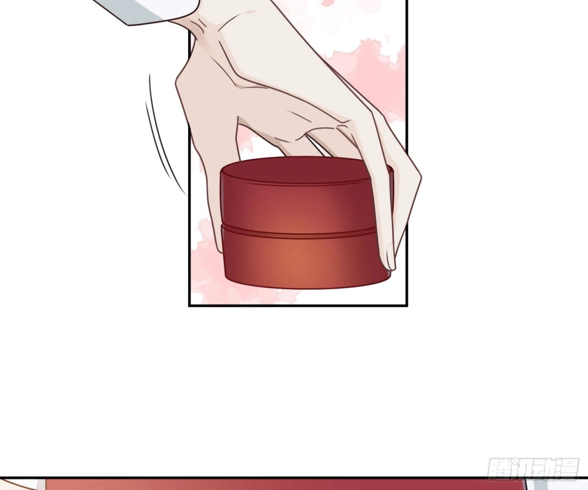 《恋人的2种打开方式》第90话 第56页