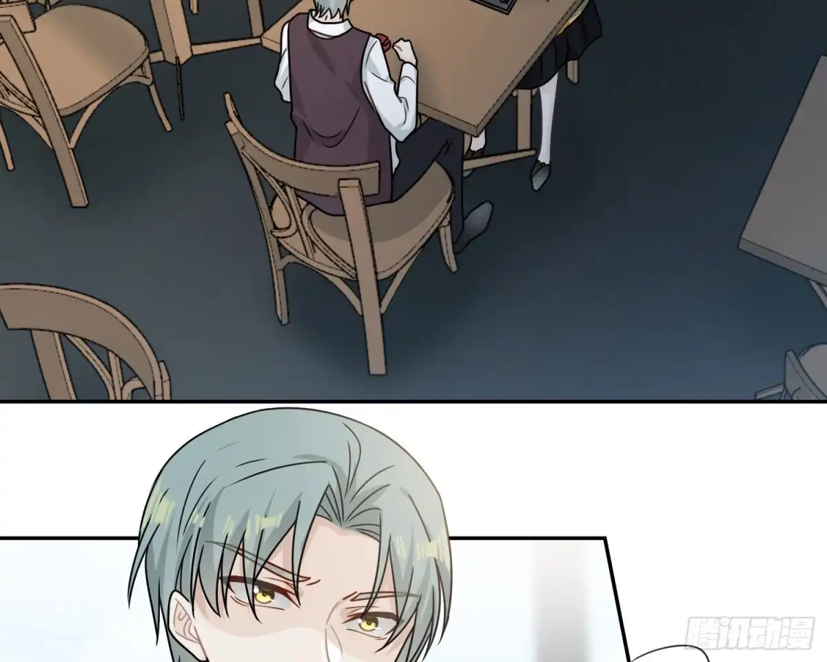 《恋人的2种打开方式》第90话 第68页