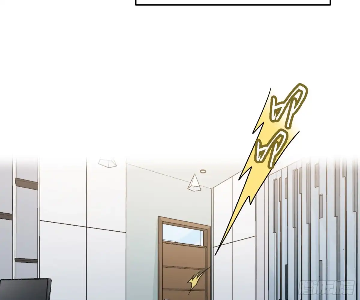 《恋人的2种打开方式》第90话 第24页