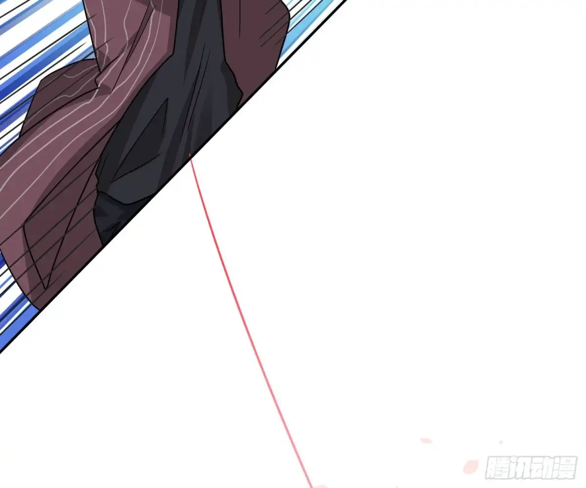 《恋人的2种打开方式》第91话 第47页