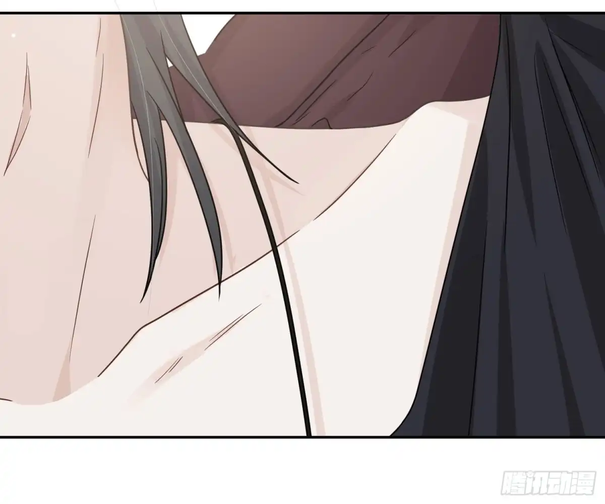 《恋人的2种打开方式》第91话 第58页