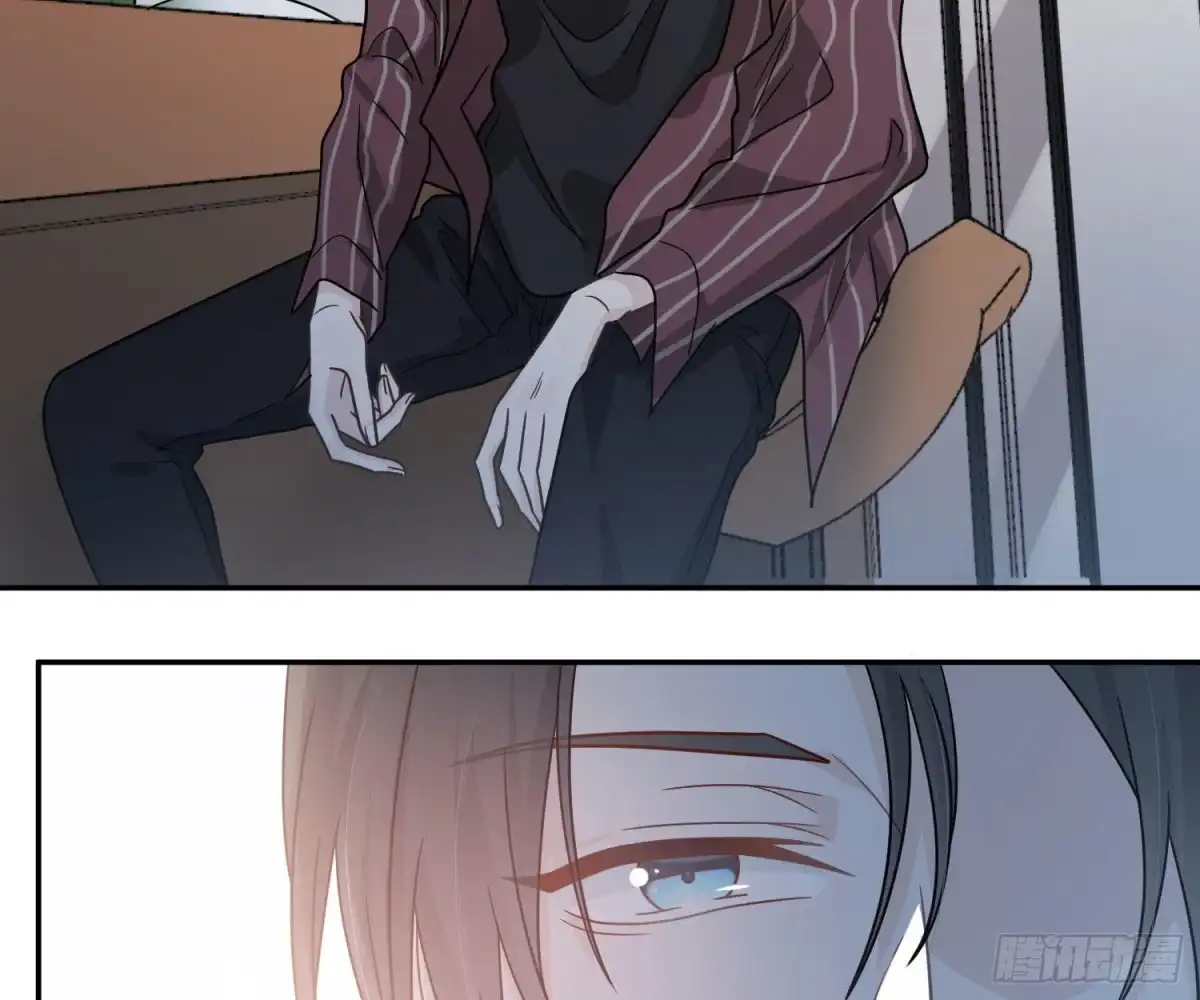 《恋人的2种打开方式》第91话 第68页