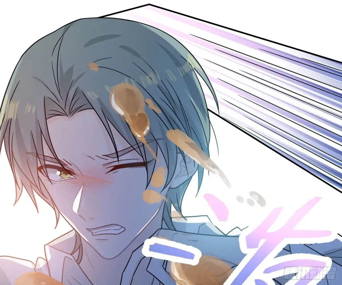 《恋人的2种打开方式》第91话 第11页