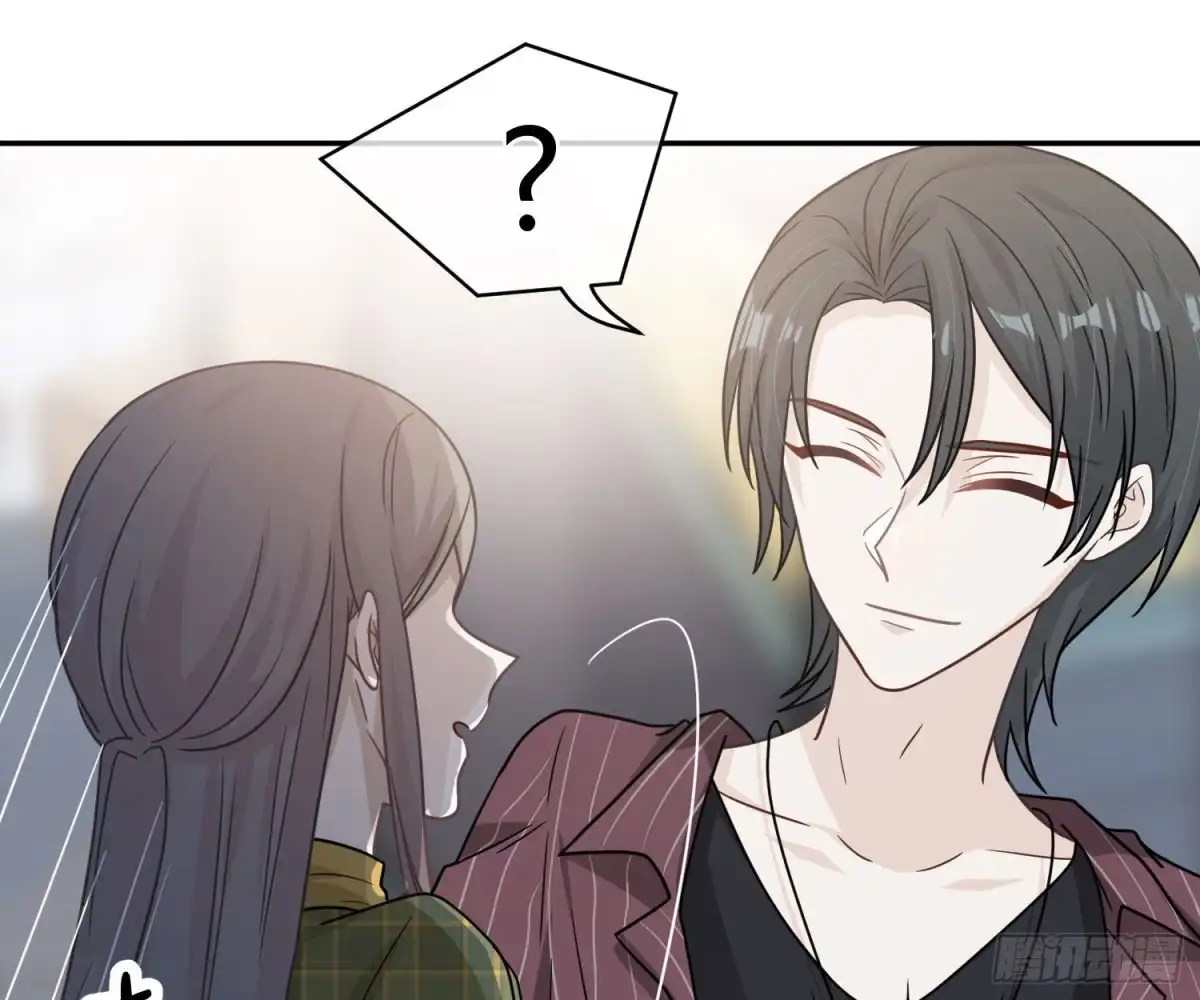 《恋人的2种打开方式》第91话 第51页