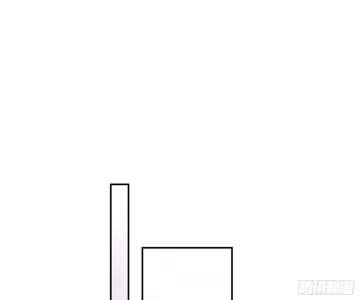 《恋人的2种打开方式》第91话 第36页