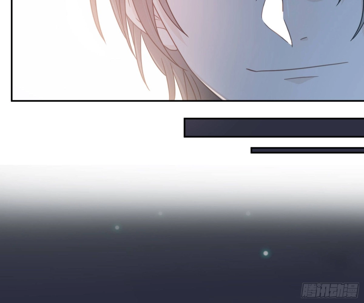 《恋人的2种打开方式》第91话 第69页