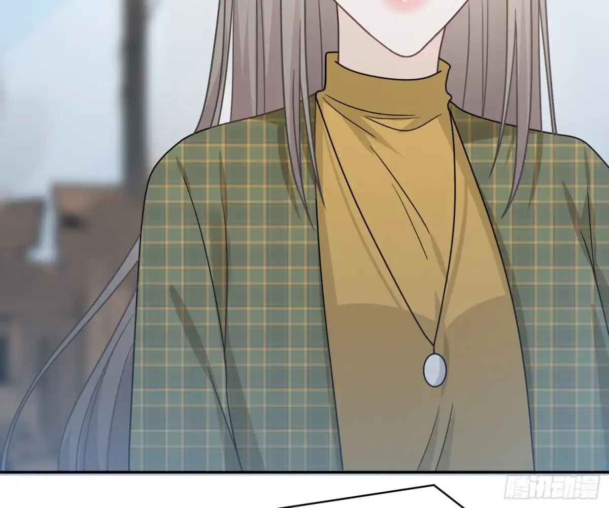 《恋人的2种打开方式》第91话 第4页