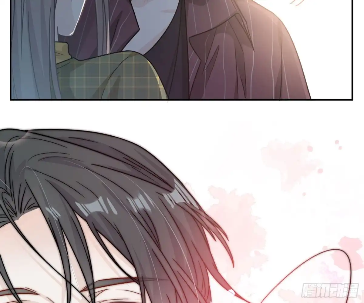 《恋人的2种打开方式》第91话 第55页