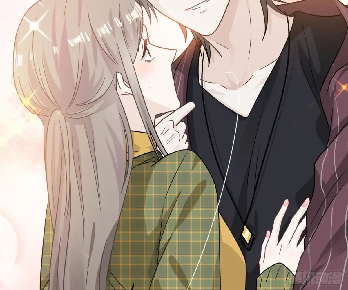 《恋人的2种打开方式》第91话 第63页