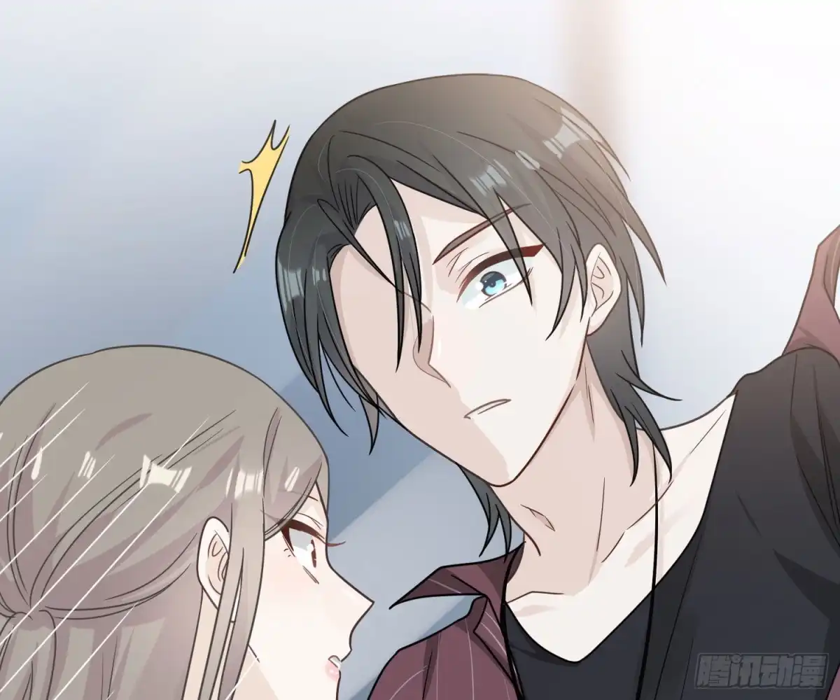 《恋人的2种打开方式》第91话 第59页