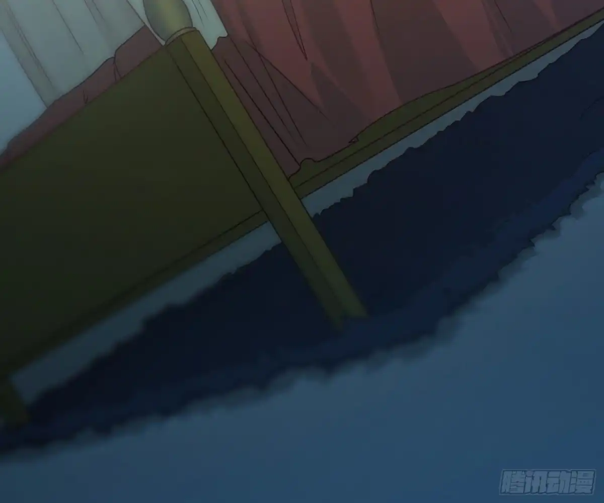 《恋人的2种打开方式》第92话 第18页