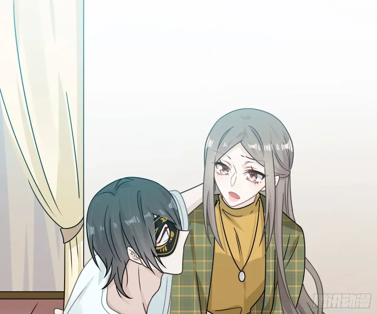 《恋人的2种打开方式》第92话 第35页