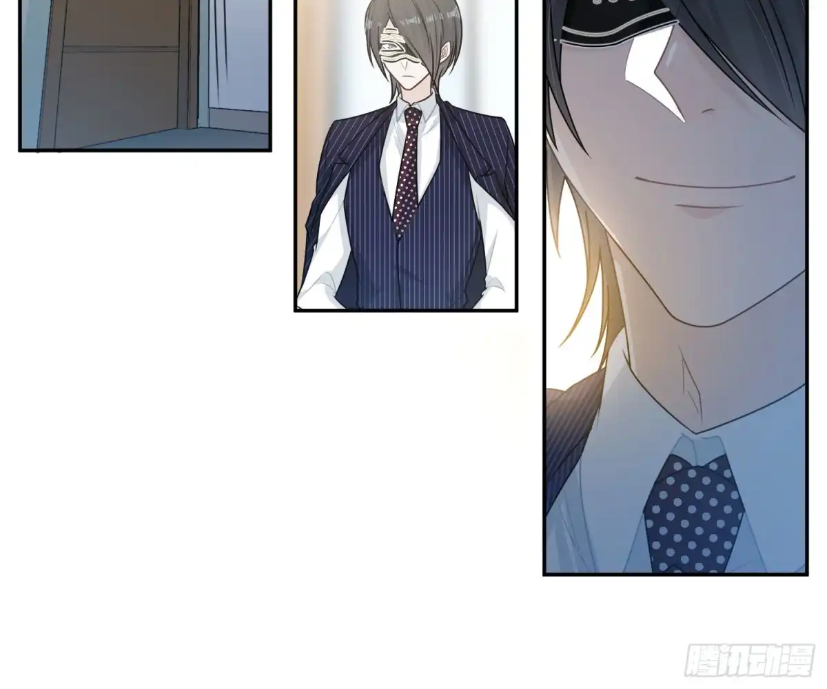 《恋人的2种打开方式》第92话 第78页