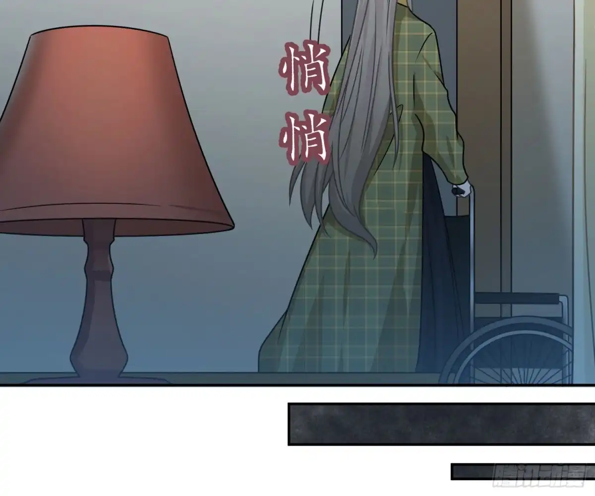 《恋人的2种打开方式》第92话 第10页